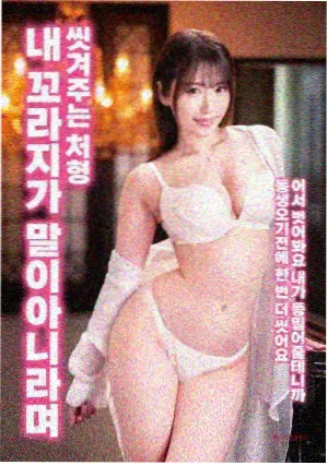 秋霞电影-阿甘正传